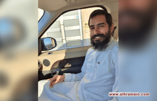 الإفراج عن 3 معتقلين من المنطقة الشرقية